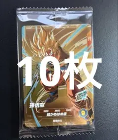 ドラゴンボール スーパーダイバーズ 孫悟空 SDVP-030 20枚セット
