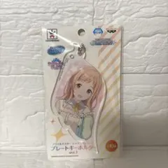 Item thumbnail for item 930179fb-0a06-48bf-be5c-8f14678b5658