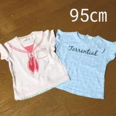 Item thumbnail for item 54ce14d6-2961-4dcc-8934-24d6d222e96a