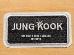 BTS アリラン ワッペンステッカー ジョングク - メルカリ