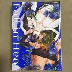 Fall in Heat バースBLアンソロジー 人外ver 商業BLコミック