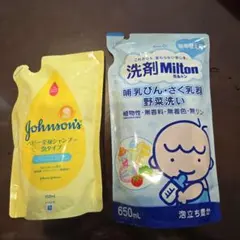 Item thumbnail for item 7e582d1e-bb27-49bc-94d7-08fedad9bf59