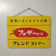 Item thumbnail for item f3859344-f9ad-49ea-ae1b-e37eac31a6ca