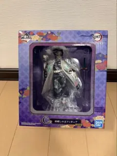 鬼滅の刃 一番くじ　胡蝶しのぶ C賞 フィギュア