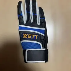 Item thumbnail for item dd727326-128f-401c-9c1f-3999f8069024