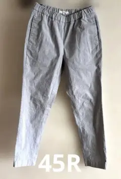 45R パンツ　⭐︎