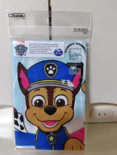 Item thumbnail for item 14e403d5-42b4-4a00-abe4-767a9306a044