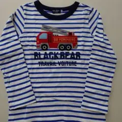 Item thumbnail for item af405bb5-ffa2-4827-b27c-222773b33fcf