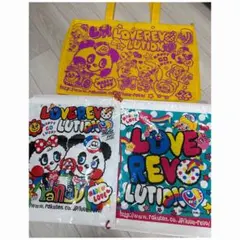 Item thumbnail for item 883b053b-c5ac-4427-ae75-1edee1e4991f