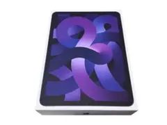 2026年最新】IPAD air 第5世代 セルラーの人気アイテム - メルカリ