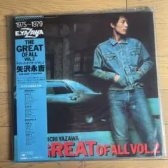 矢沢永吉 GREAT OF ALL 2 LP 帯付 e583y160 - メルカリ