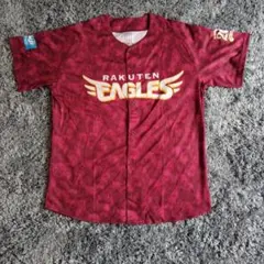 Item thumbnail for item 0e5b1025-af27-4827-986c-49681bd61093