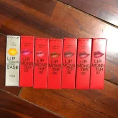 リップモンスター　ケイト　6本セット