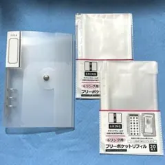 6リングバインダー❤️フリーポケットリフィル×2袋　シール帳　バインダー　セリア
