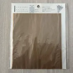 Item thumbnail for item c1a86538-029d-43d9-b15f-adffb717ea5f