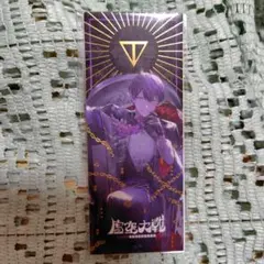 虚空大戦 箔押しステッカーセット　剣持刀也　リアルソロイベント