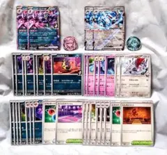 マリィのオーロンゲex ダイゴのメタグロスex まとめ売り コイン付き