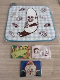 パンどろぼう　オンラインくじ　４点セット