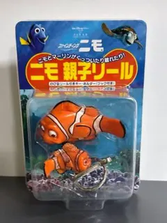新品❕ファインディング・ニモ 親子リール キーホルダー | Mercari