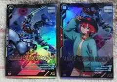 ガンダムアーセナルベース　ジークアクス　エンディミオン　マチュ　二枚セット