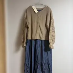 新品タグ付き！SM2 前後着メッシュレースブラウス 2way モカ　Fサイズ