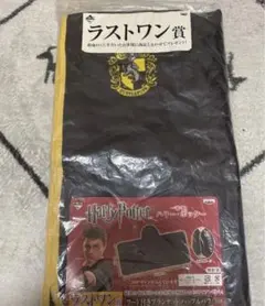 未使用♩ ハリーポッター フード付きのブランケット (ハッフルパフ)