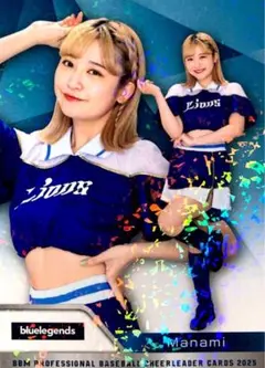 2026年最新】blueLegendsの人気アイテム - メルカリ