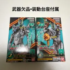 2026年最新】装動の人気アイテム - メルカリ
