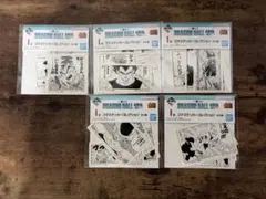 ZUMAMAMA様 リクエスト 2点 まとめ商品