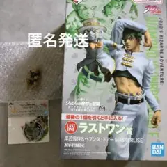 ジョジョの奇妙な冒険　一番くじ　ラストワン　岸部露伴　デスクトップマスコット