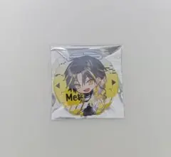 Item thumbnail for item 6d92fd4d-73e0-401d-a6db-9252e7f180c4