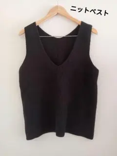 レディース　ニット　ベスト　黒