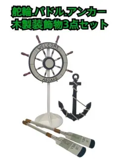 ラスト1点：新品未開封希少】MLB全30球団アメリカンマップピンズ