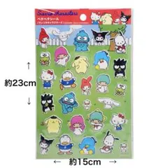 【おまとめ可】 ペタペタシール　サンリオキャラクターズ　ぷっくりシール