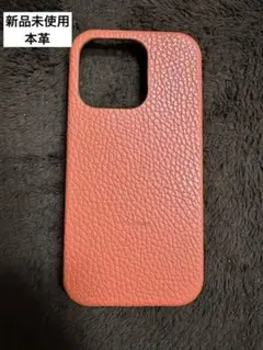 JIL SANDER iPhone15ケース レッド - メルカリ