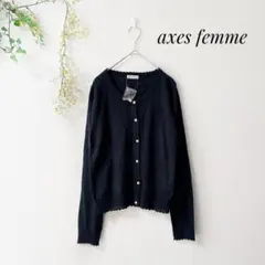 いそぷ様 リクエスト 2点 まとめ商品