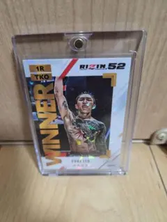 RIZIN.52 伊藤裕樹 WINNERカード　ライジン　ライコレ