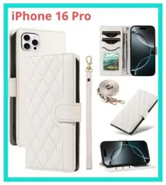 iPhone 16 Pro 用 ケース 手帳型 ストラップ付き ホワイトのサムネイル