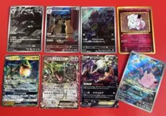 ポケモンカード gx ex まとめ売り バラ売り可 gjts_shiny-treasure-ex-pack