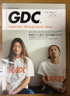 Item thumbnail for item 7395853f-0aa6-4a1f-a153-a6ba03b4fc4f