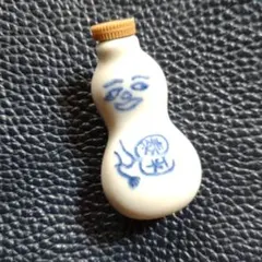【51】崎陽軒 ひょうちゃんのサムネイル