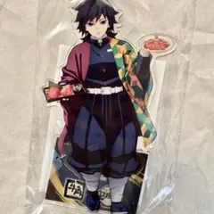 鬼滅の刃 ナムココラボ陸の章 アクスタ 富岡義勇 - メルカリ