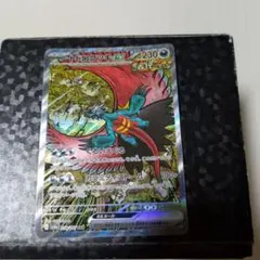 2026年最新】トドロクツキex SAR テラスタルフェスexの人気アイテム