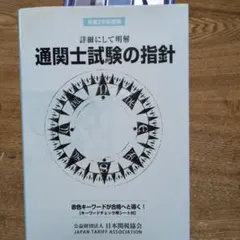 Item thumbnail for item 9b35903e-757a-4ca1-807f-d5a919c26b63