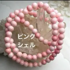 Item thumbnail for item 938afedb-4195-4e9d-a067-24b669bf897d