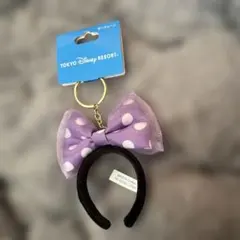 ディズニーリゾート　カチューシャ　キーホルダー　キーチェーン