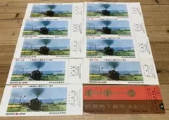 Item thumbnail for item 8b05bfaa-b62c-4f95-8837-8057f9b1e5b5