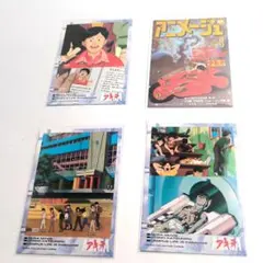 AKIRA アキラ トレーディングカード 4枚セット
