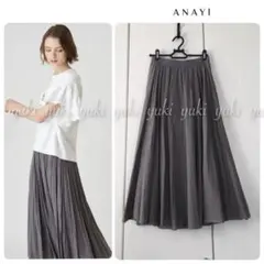 ANAYI コットンシルクローン フレアスカート