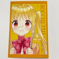 C107 ろうか ぼっちチェキ風イラストカード ぼっちざろっく 伊地知虹夏